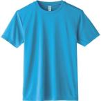 ( Gris ma-)glimmer 3.5oz блокировка dry футболка (KIDS) 00350-AIT 00350-K 034 бирюзовый 150cm