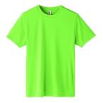 [ Gris ma-]3.5oz блокировка dry футболка [ Kids ] 00350-AIT AIT lime Япония 120cm ( Япония размер 120 соответствует )