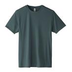 [グリマー]3.5oz インターロック ドライ Tシャツ 00350-AIT AIT  ダークグレー 日本 LL (日本サイズ2L相当)