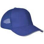 [プリントスター]帽子 ラッセル ツイル キャップ 00709-RTC ロイヤルブルー FREE サイズ