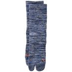 [ Caravan ] треккинг носки 132019 RL гонг long mada Lux *TABI 679( Stone Denim ) S(22.0-24.0cm)