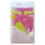 [VACPAC] путешествие для одежда вакуумный мешок L размер 1 листов ввод ( aqua розовый ) сделано в Японии 