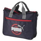 [プーマ] PUMA レッスンバッグ Fundamentals J Lesson Bag 073629 02 (ニューネイビー)