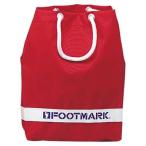 フットマーク ボックス 101310 アカ