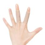 D&amp;Mti- and M палец опора все палец для мягкий тип 2 штук бежевый S размер 103