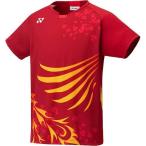 [ヨネックス] 半袖シャツ ゲームシャツ(フィットスタイル) メンズ クレナイ (821) 日本 L (日本サイズL相当)