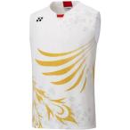 [ヨネックス] ノースリーブシャツ ゲームシャツ メンズ ホワイト (011) 日本 L (日本サイズL相当)