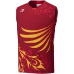 [ヨネックス] ノースリーブシャツ ゲームシャツ メンズ クレナイ (821) 日本 SS (日本サイズXS相当)