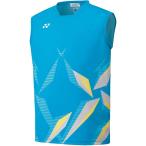 [ヨネックス] テニスシャツ ゲームシャツ（ノースリーブ） メンズ ブライトブルー (576) M