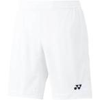 (ヨネックス)YONEX テニス ニットハーフパンツ 15055 [メンズ] 15055 011 ホワイト M