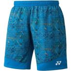 (ヨネックス)YONEX バトミントンウェア ニットハーフパンツ 15061 [メンズ] 15061 506 インフィニットブルー (506) L