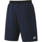 ヨネックス(YONEX) ニットハーフパンツ 15075 019 ネイビーブルー SS