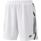 [ヨネックス] ハーフパンツ メンズニットハーフパンツ 15175 ホワイト(011) SS