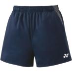 [ Yonex ] шорты вязаный шорты темно-синий голубой (019) XO