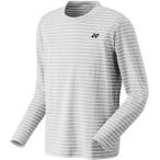 (ヨネックス) YONEX テニス ロングスリーブドライTシャツ 16358 [ユニセックス] 326 アイスグレー L