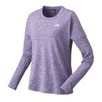 [ヨネックス] テニスシャツ ロングスリーブTシャツ レディース ミストパープル (354) S