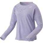 [ヨネックス] 長袖シャツ ロングスリーブTシャツ レディース ペールライラック (510) S