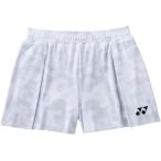 [ Yonex ]wi мужской шорты ( внутренний леггинсы есть ) 25130 белый (011) XO