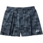 [ Yonex ]wi мужской шорты ( внутренний леггинсы есть ) 25130 пепел серый (313) XO