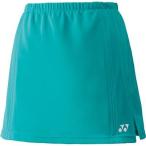 (ヨネックス)YONEX テニス スカート 26006 [レディース] 26006 750 エメラルドグリーン O