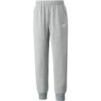 ヨネックス(YONEX) スウェットパンツ 30044 010 グレー SS