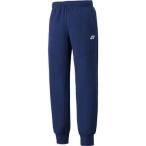 ヨネックス(YONEX) スウェットパンツ 30044 240 ダークパープル S