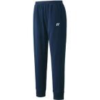 ヨネックス(YONEX) スウェットパンツ 30051 019 ネイビーブルー SS