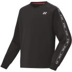 ヨネックス YONEX テニスウェア メンズ トレーナー 30062 2020SS