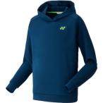(ヨネックス)YONEX テニスウェア スウェットパーカー(フィットスタイル) 32023 [ユニセックス] 32023 554 ダークネイビー (554) S