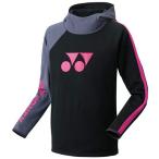 ヨネックス(YONEX) スウェットパーカー（フィットスタイル） 32027 007 ブラック L