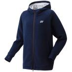 ヨネックス(YONEX) レディース パーカー 38056 019 ネイビーブルー S