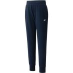 ヨネックス(YONEX) レディース スウェットパンツ 39008 019 ネイビーブルー M