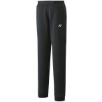 ヨネックス YONEX テニスウェア レディース スウェットパンツ 39021 2020SS