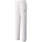 ヨネックス YONEX テニスウェア レディース スウェットパンツ 39021 2020SS