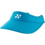 (ヨネックス)YONEX WOMEN ベリークールサンバイザー 40036 603 ウォーターブルー F