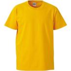 (ユナイテッドアスレ)UnitedAthle 7.1オンス へヴィーウェイト Tシャツ(オープンエンドヤーン) 425201 [メンズ] 023 マスタード