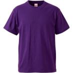 United Athle SHIRT boys US размер : 150 цвет : лиловый 