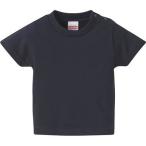 unitedathle( united a потертость ) 5.6OZ футболка Kids casual рукоятка sote футболка (500102c-717) темный темно-синий 150
