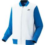 ヨネックス(YONEX) ニットウォームアップシャツ（フィットスタイル） 50060 566 ディープブルー S