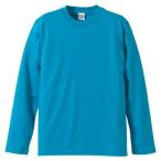 (ユナイテッドアスレ)UnitedAthle 5.6オンス 長袖Tシャツ 501001 [メンズ] 538 ターコイズブルー M