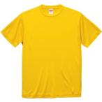 UnitedAthle(ユナイテッドアスレ) 4.7オンス ドライシルキータッチTシャツ(ローブリード) カナリアイエロー 190 S