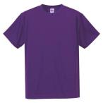 ( united a потертость )UnitedAthle 4.7 унция dry шелковый Touch футболка 508801 [ мужской ] 539 violet (pearl) тянуть L
