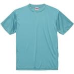 UnitedAthle(ユナイテッドアスレ) 4.7オンス ドライシルキータッチTシャツ(ローブリード) アクアブルー 83 L