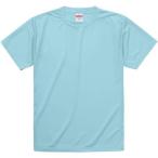 [ united a потертость ] футболка 508802 boys aqua blue Япония 130 ( Япония размер 130 соответствует )