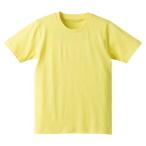 (ユナイテッドアスレ)UnitedAthle 5.0オンス レギュラーフィット Tシャツ 540102 [キッズ] 021 イエロー 140