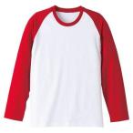 (ユナイテッドアスレ)UnitedAthle 5.0オンス ラグラン 長袖Tシャツ 540701 [メンズ] 1050 ホワイト/レッド XL