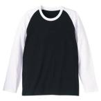(ユナイテッドアスレ)UnitedAthle 5.0オンス ラグラン 長袖Tシャツ 540701 [メンズ] 2001 ブラック/ホワイト XL