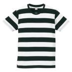 (ユナイテッドアスレ)UnitedAthle 5.0オンス ボールドボーダー 半袖Tシャツ 551801 [メンズ] 2001 ブラック/ホワイト M