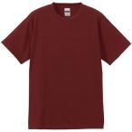 ユナイテッドアスレ（UnitedAthle） 6.2オンスTシャツ 555501C バーガンディ S