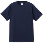 ユナイテッドアスレ（UnitedAthle） 6.2オンスTシャツ 555501C インディゴ S